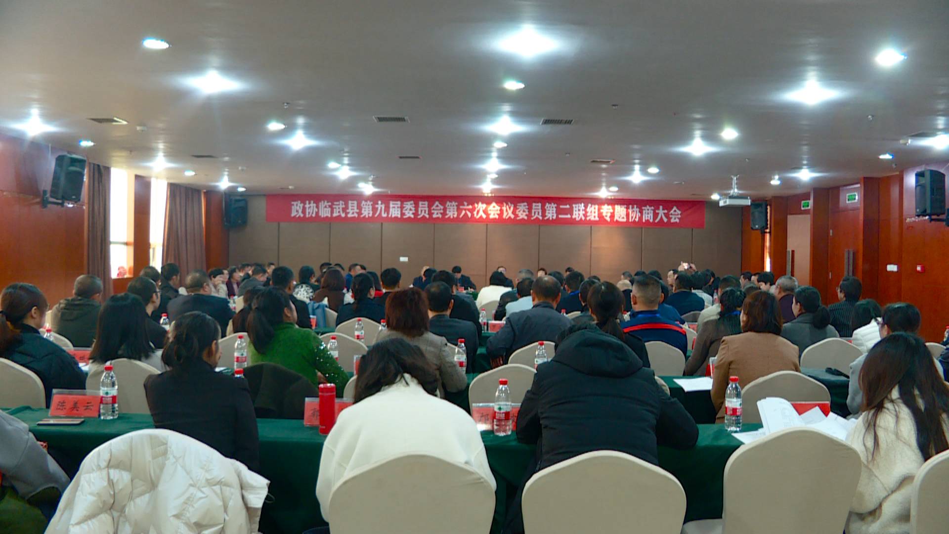 刘杨参加政协第二联组讨论