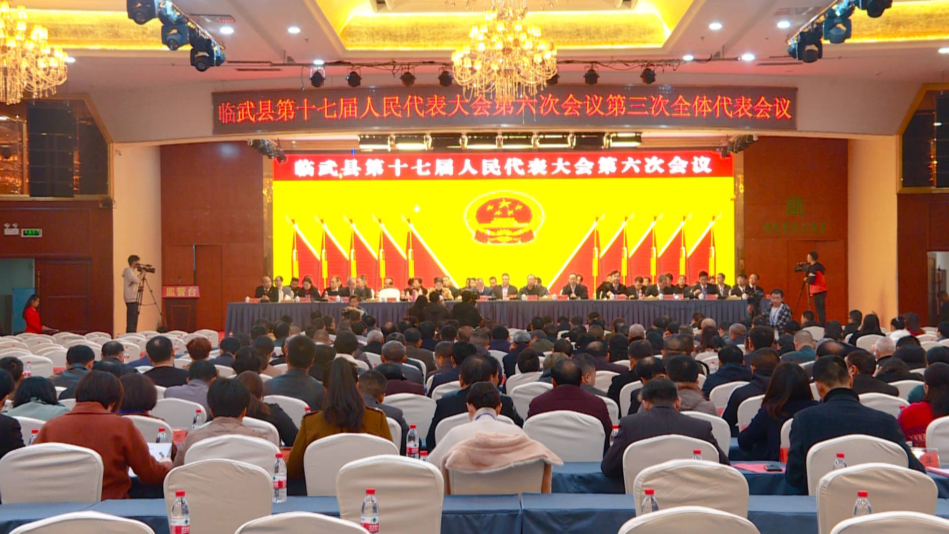 县十七届人大六次会议选举县人大常委会委员