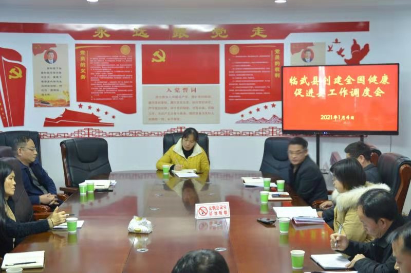 李琼调研指导我县创建工作