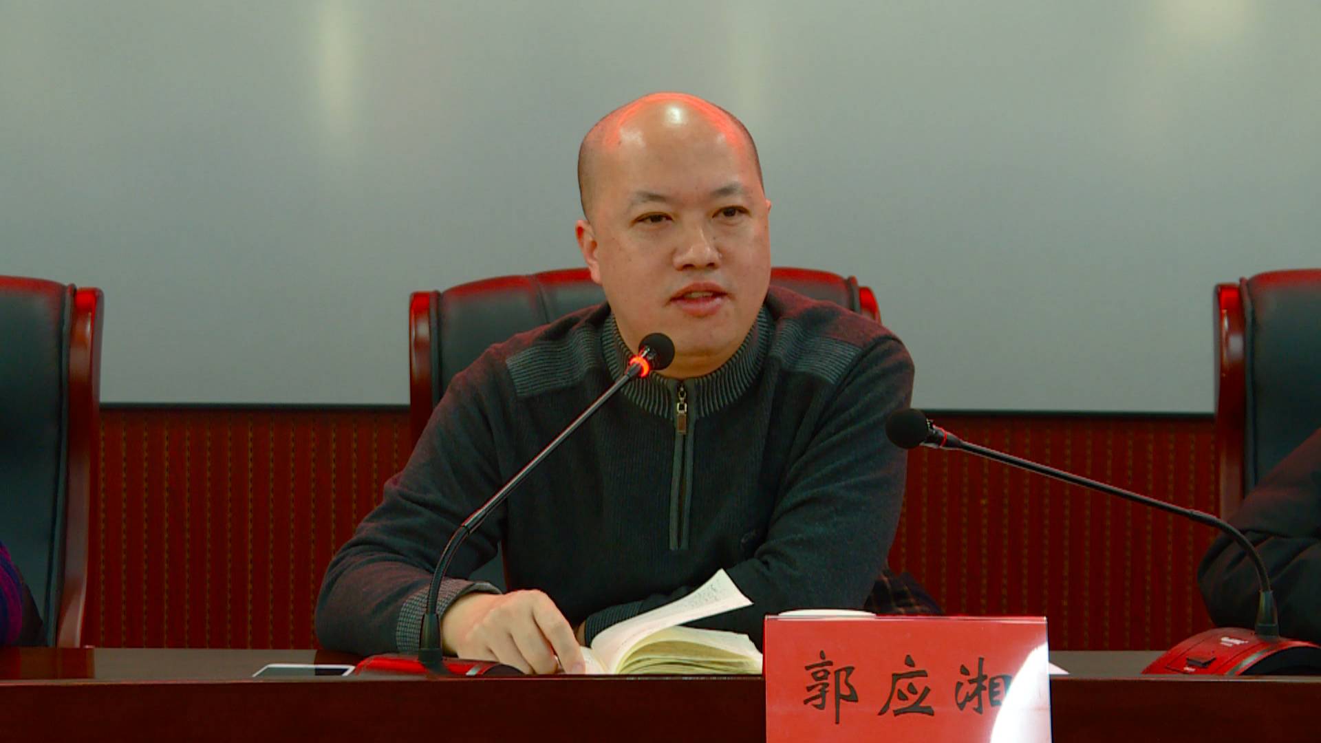 我县召开村（社区）“两委”换届工作业务培训会