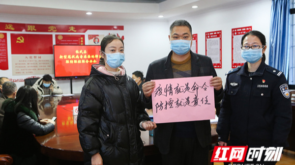 抗疫在基层丨12张图告诉我们，面对疫情临武人是这样做的