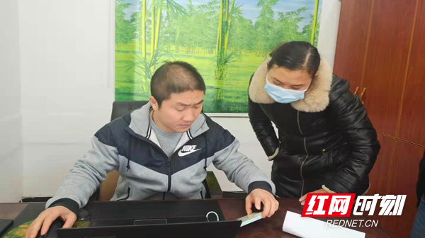 【红网时刻】临武：特殊群体资助参保有新招
