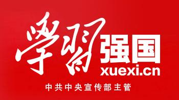 湖南郴州临武县：就业不愁岗 脱贫有良方