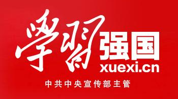郴州临武：推行“便民化资格认证”管理服务新模式