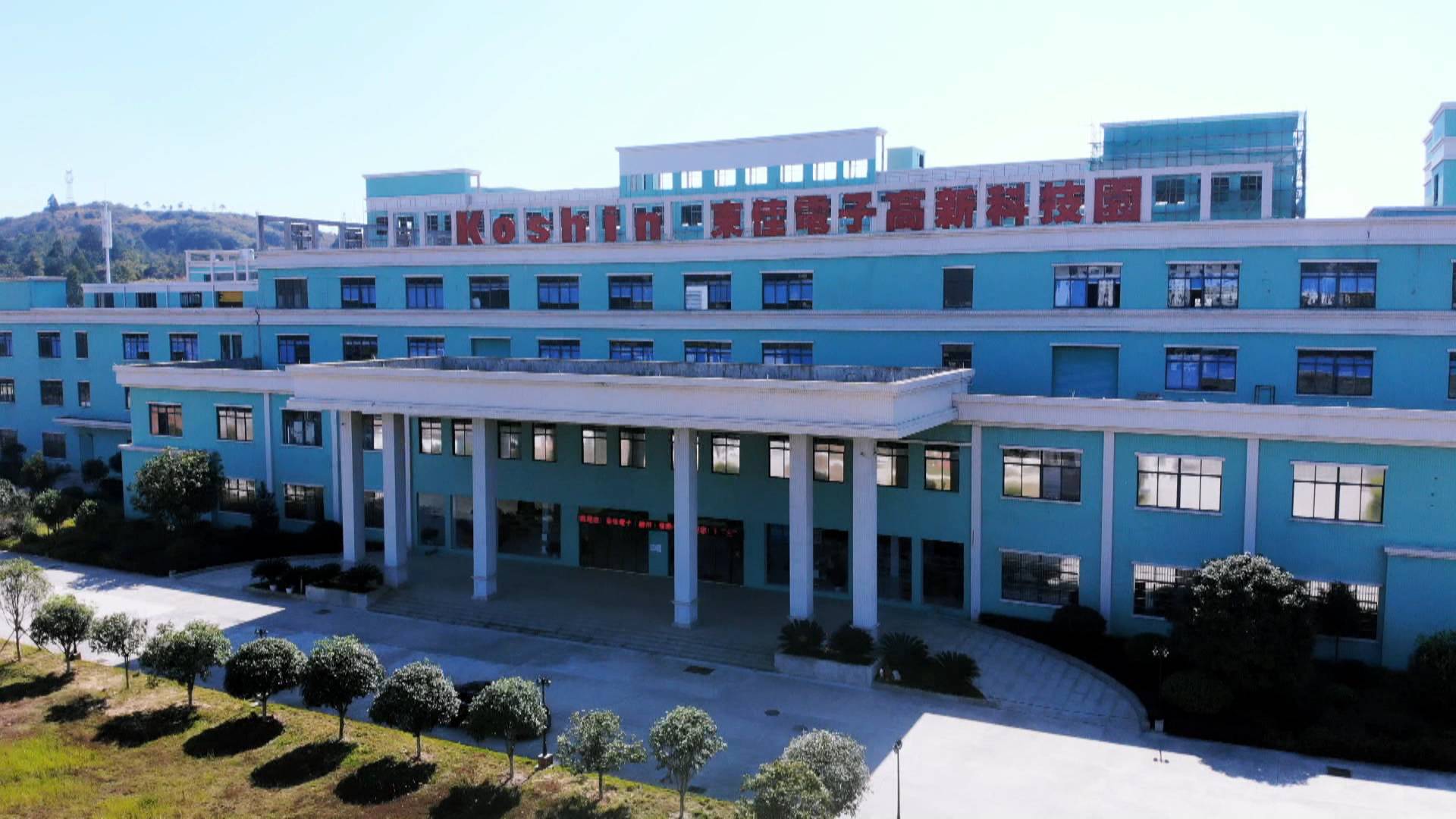 东佳电子：2020年营业总额达3.5亿元