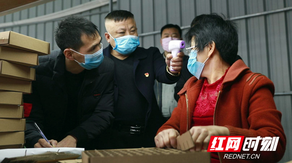临武：23家扶贫车间吸纳2000贫困劳动力就业