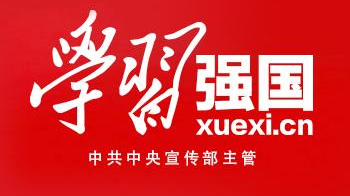 湖南临武：“线上”指导“线下”服务助春耕