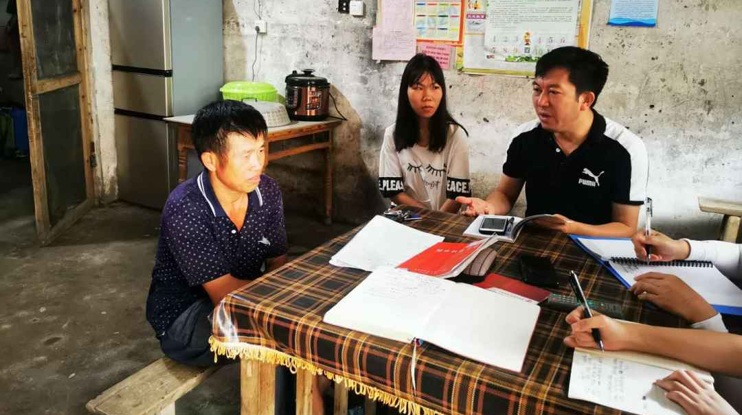 【学习强国】基层人物 | 湖南临武雷志兴：为残缺的家撑起一片绿荫