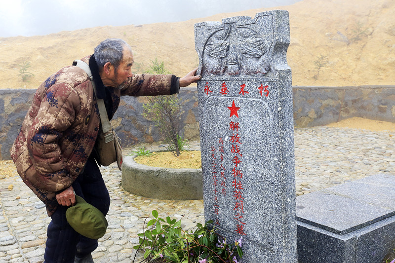 【学习强国】湖南临武县：9旬老人默默守护无名烈士墓70余载
