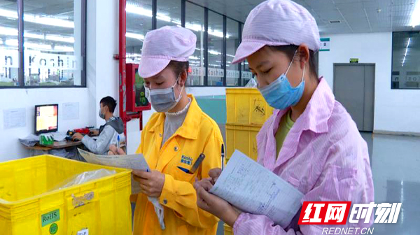 【学习强国】临武：复工复产缺人手 “机器换人”显身手