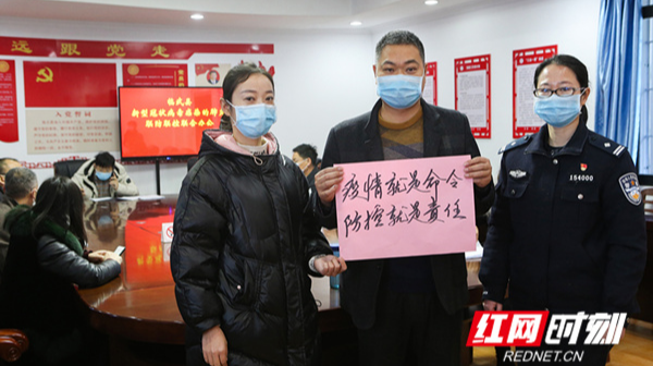 【红网时刻】抗疫在基层｜12张图告诉我们，面对疫情临武人是这样做的