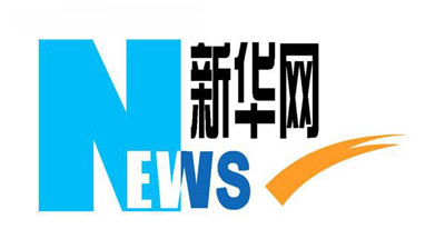 中央宣传部、国家发展改革委联合发布2020年“诚信之星”
