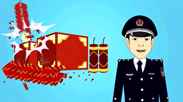 @临武人：致市民朋友的一封信（禁燃禁放）