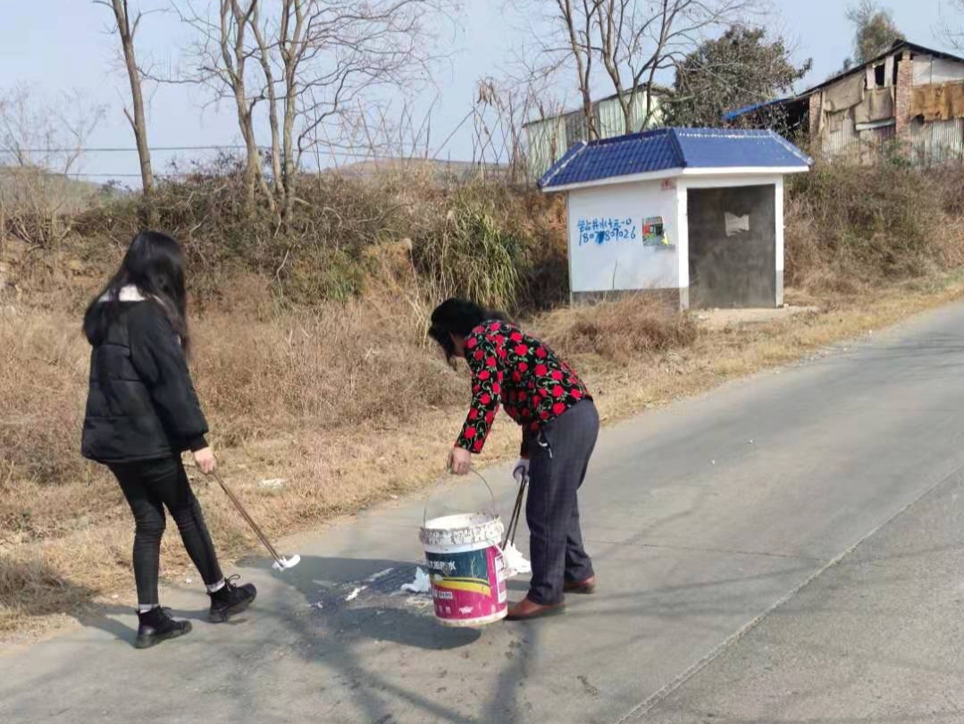万水乡：卫生大扫除，洁净迎新年