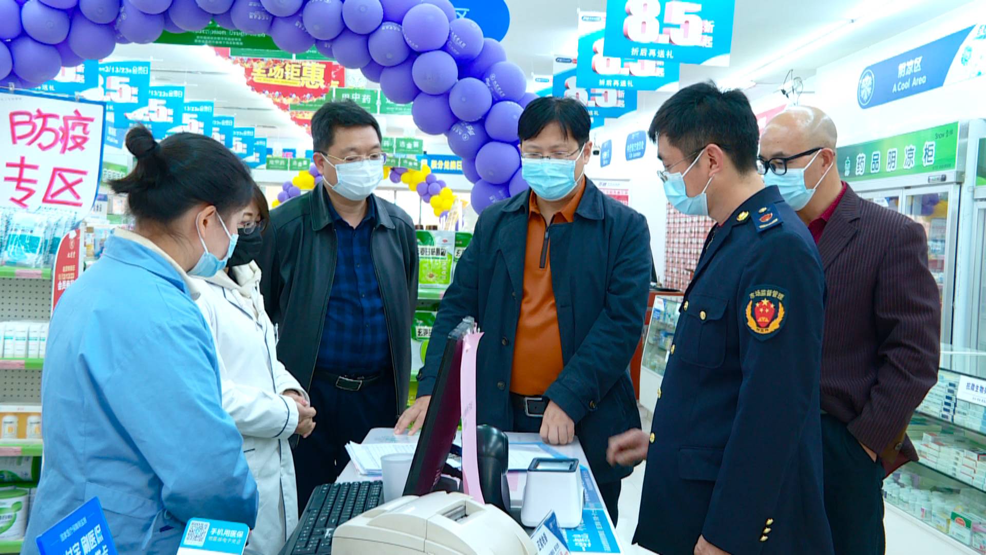 县市场监督管理局开展“年关守护（2021）”专项整治行动