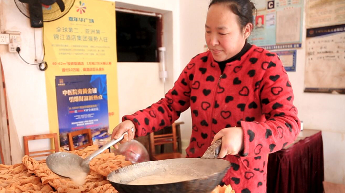 【红网时刻】新春走基层丨家乡年味：门扣糍 临武人的味觉记忆