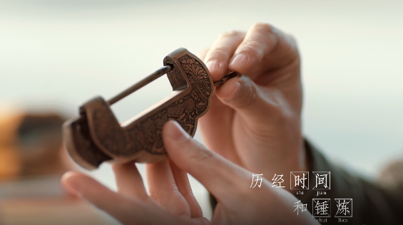 【公益广告】湖南广播电视台：欢乐中国节 廉洁好家风