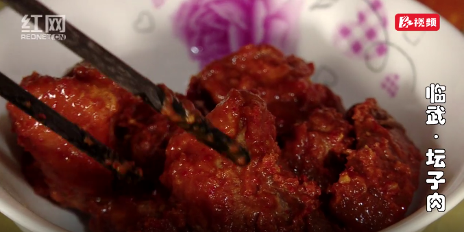【红网时刻】新春走基层丨家乡年味：想吃一口色香味俱全的坛子肉