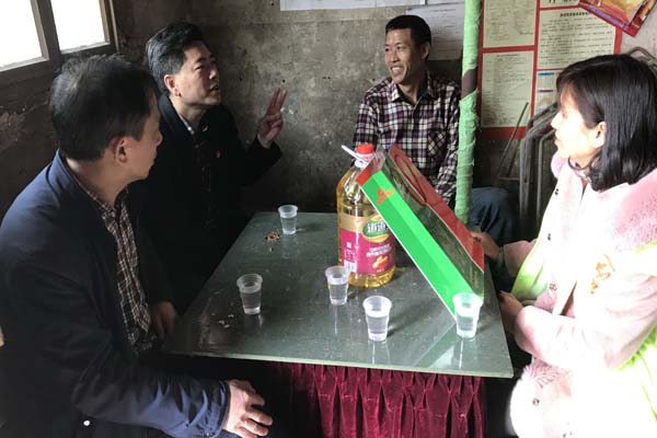 图集 | 共沐慰问春风 共享发展成果