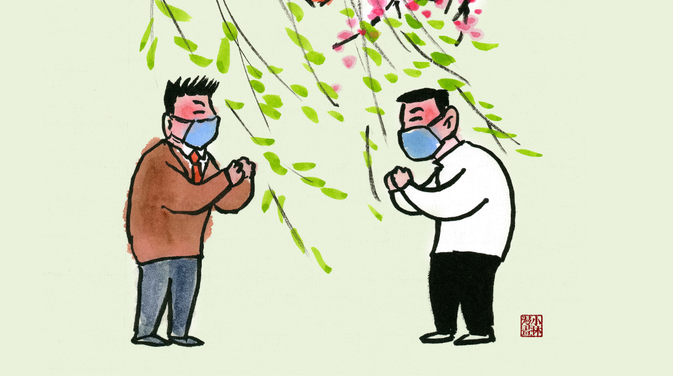 主题公益广告｜倡导文明健康生活方式