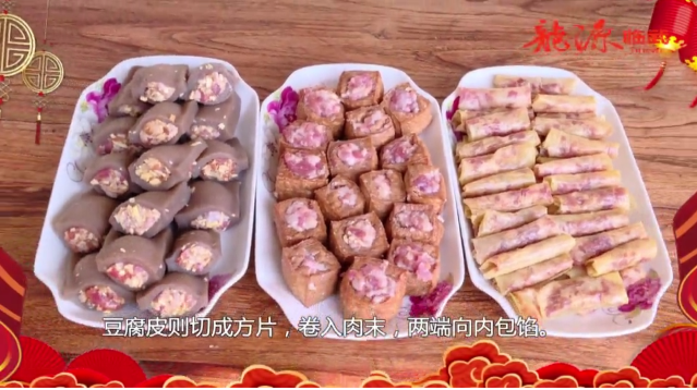 临武：金江镇酿豆腐