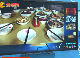 【天天播报】临武：舌尖上的家乡味道