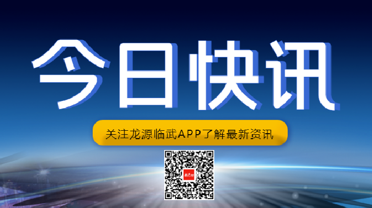 李琼看望融媒体中心新闻工作者