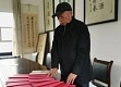 “把收获和感动写在田野上”——16本农民诗集背后的家国故事