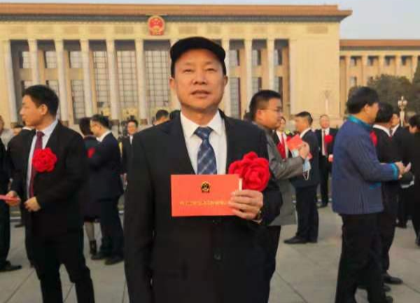 临武骄傲！欧爱国荣获“全国脱贫攻坚先进个人”称号