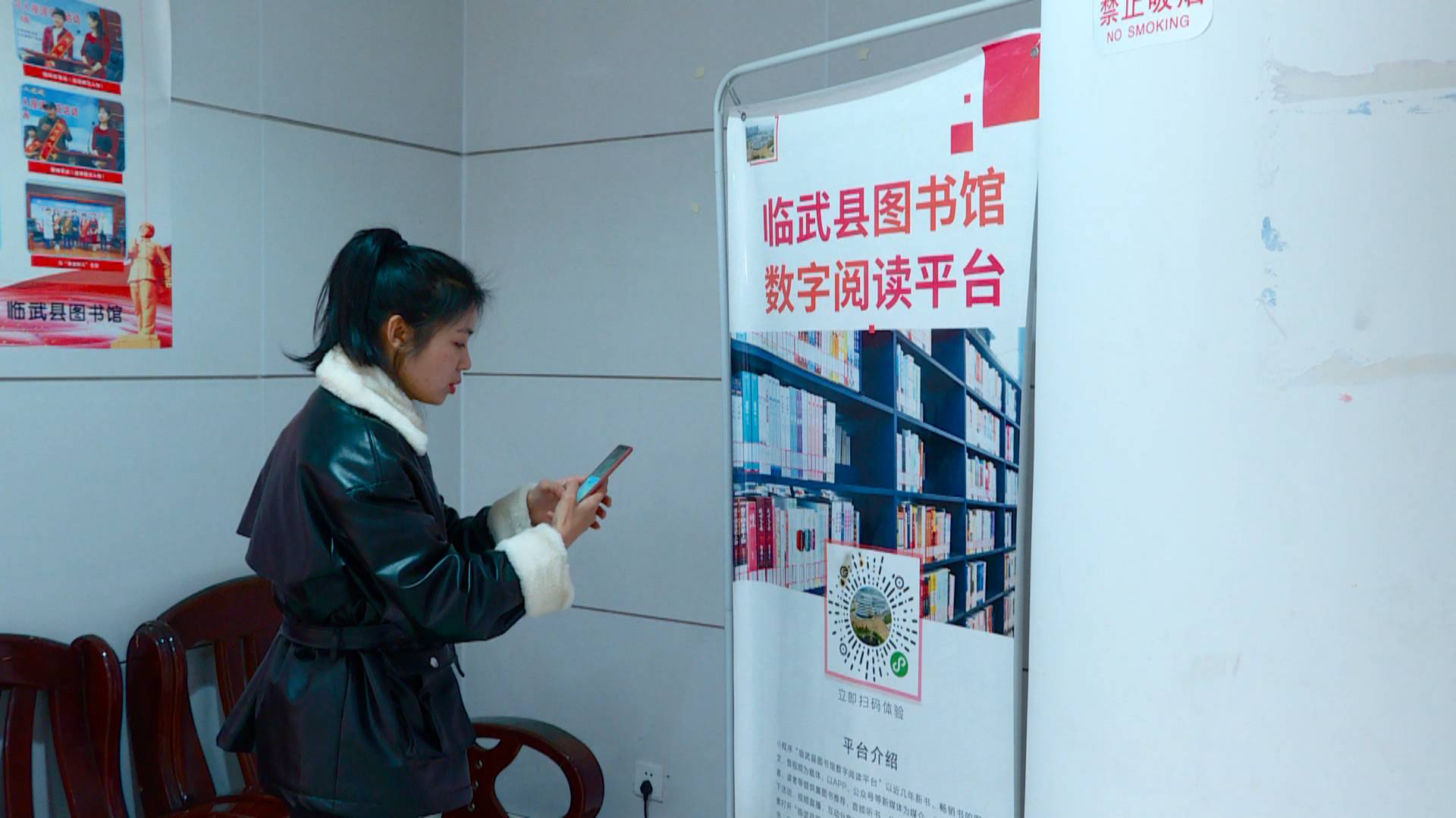 我们的节日·元宵｜喜迎元宵节  开心答国学