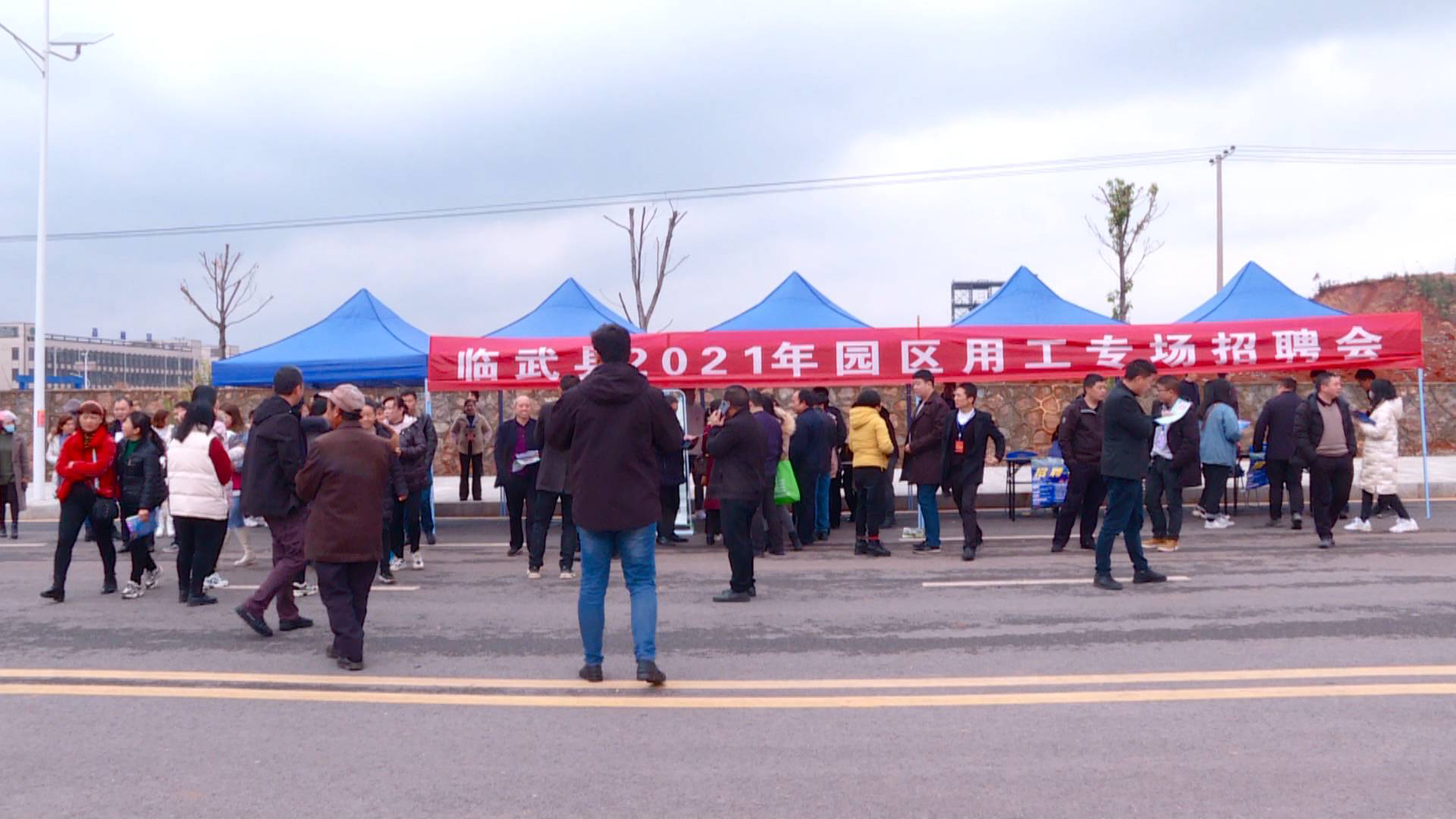 就业直通车：从家门口到厂门口  稳岗就业两不误