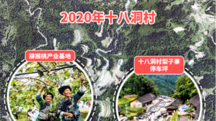 太空看湖南，奇迹比想象大 不信？你点点看！