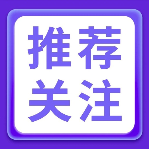 免费接种！郴州第一批新冠疫苗接种点公布！