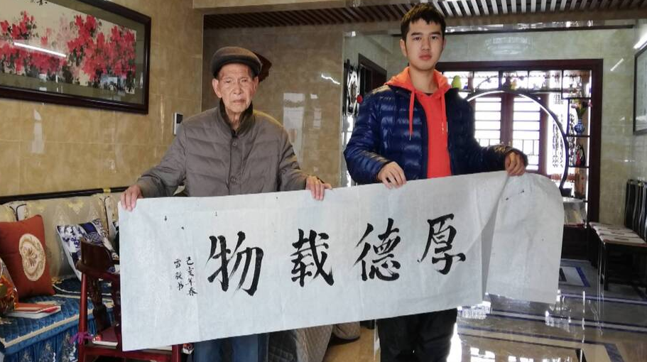 临武红色记忆 ｜祖孙三代接力从军