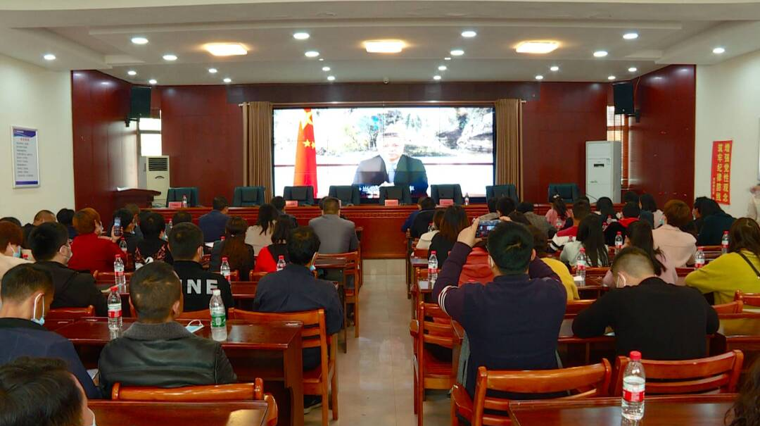 我县村（社区）“两委”成员参加第二次集中培训