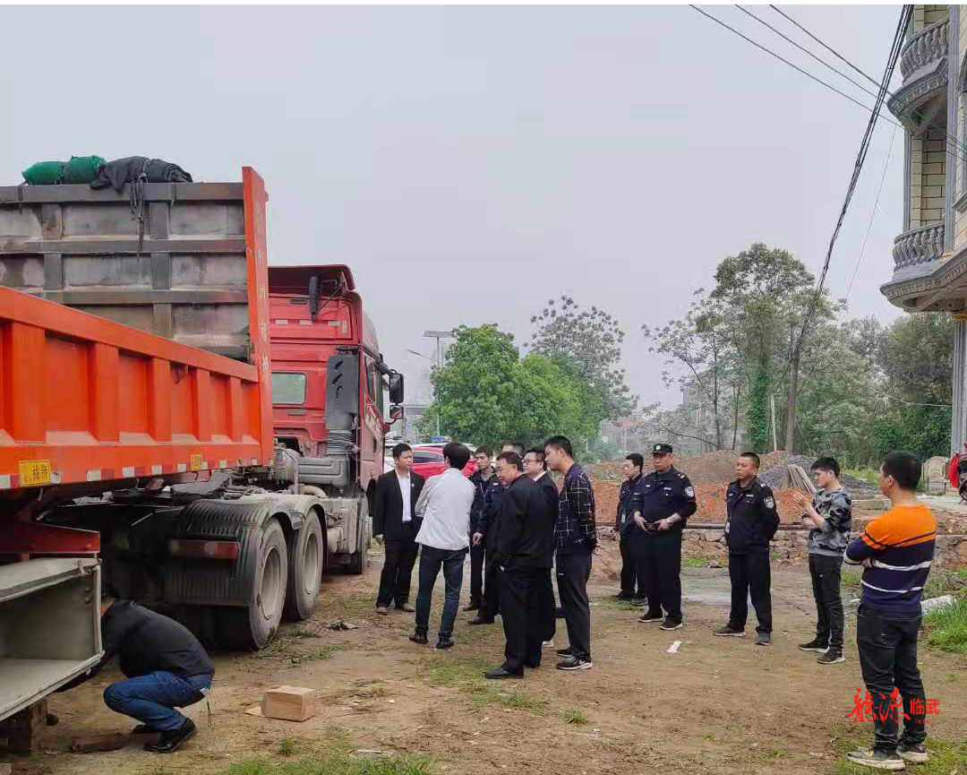 我为群众办实事 | 冒雨异地执行为企业排难解忧