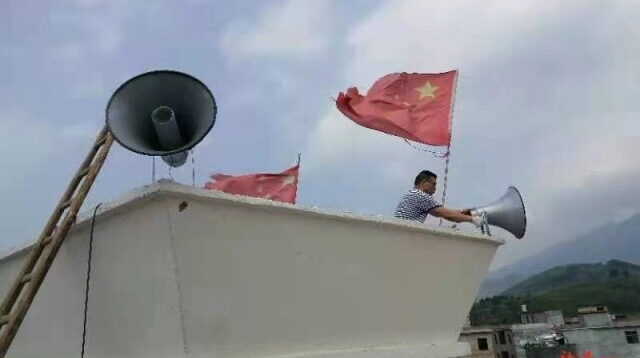 【新湖南】郴州临武：巧用小喇叭 奏响最强音