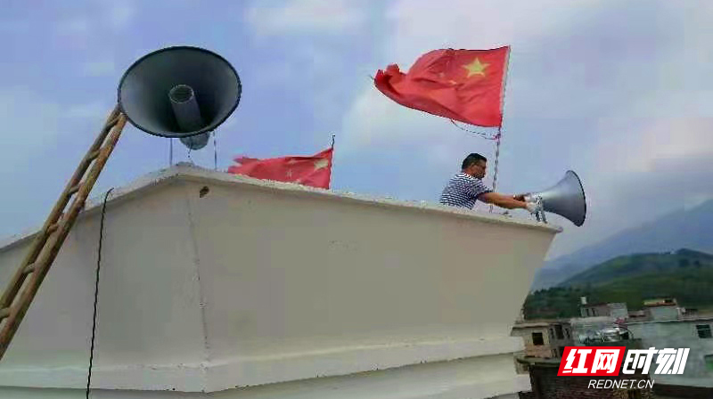 【红网时刻】学党史 悟思想 办实事 开新局 | 临武：巧用小喇叭 奏响最强音