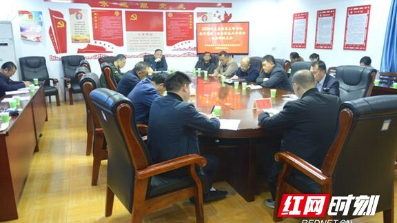 【红网时刻】郴州：临武县卫健系统开展党组织党建和意识形态工作述职