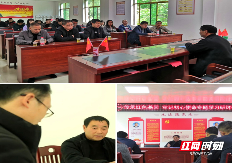 【红网时刻】“离任”不“离心”，退下来的村干部仍有新作为