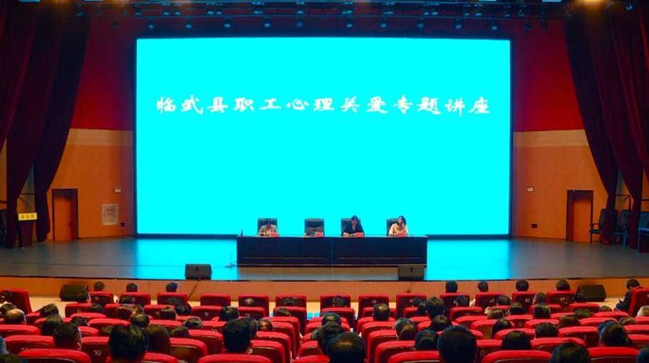 县总工会组织开展党史学习教育宣讲