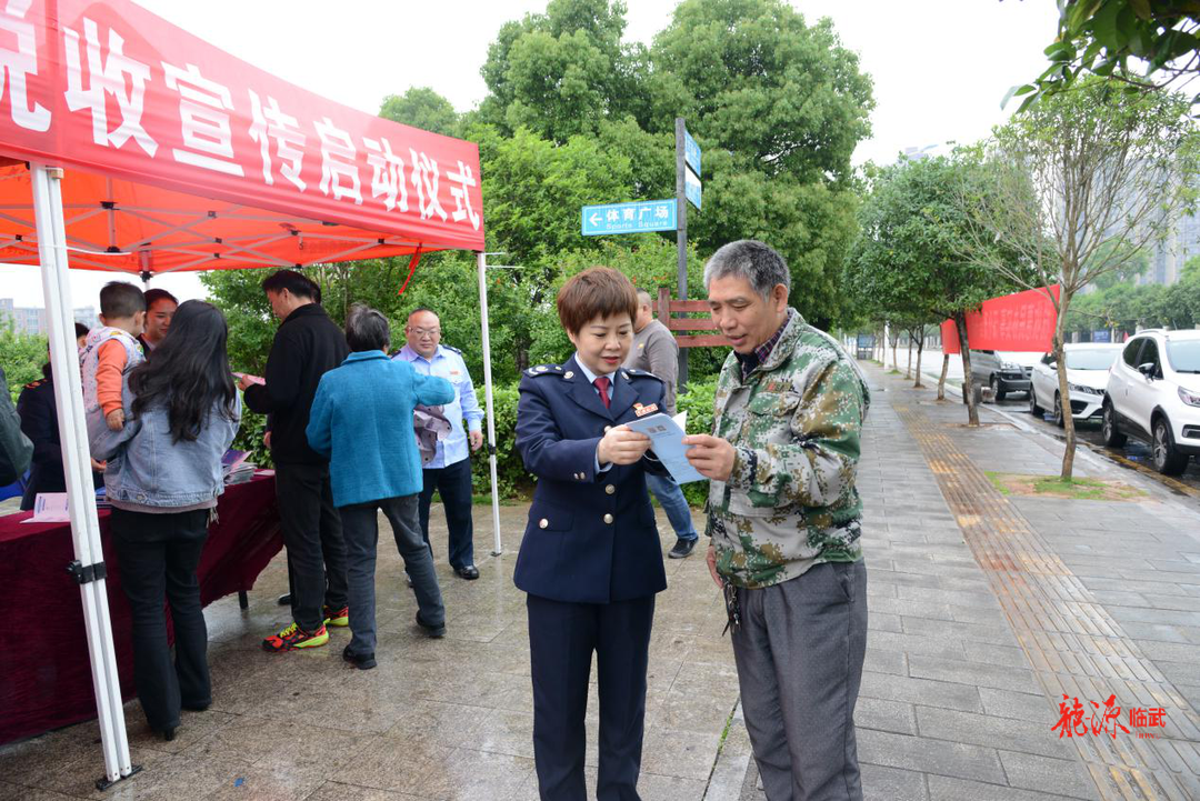 我为群众办实事 | 税收宣传正当时