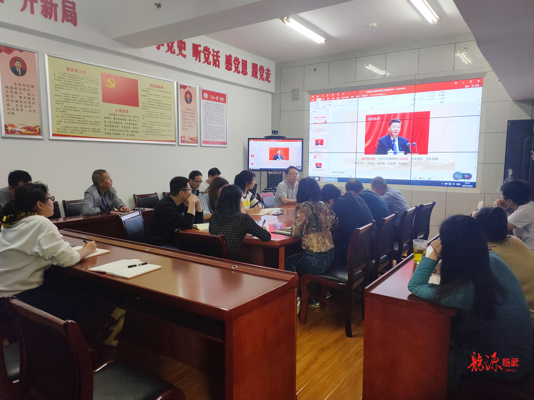 县委党史学习教育宣讲报告会走进县统计局