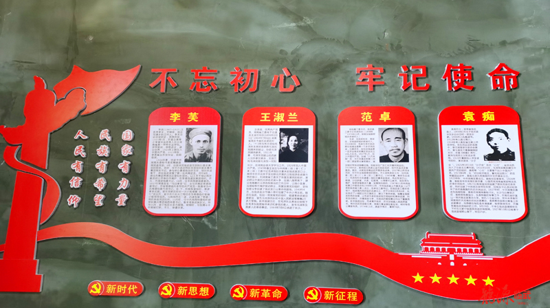 金江镇：打造红色阵地，激活党史学习教育一池春水