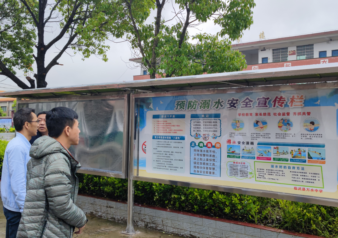 万水乡：“五一”我在岗，为民办实事