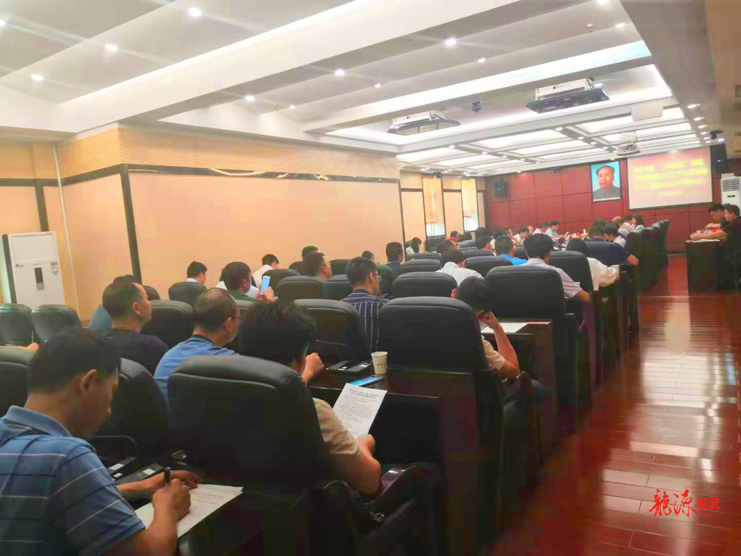 我县召开落实省委“三高四新”战略、市委和县委经济工作会议精神专项巡察调度会