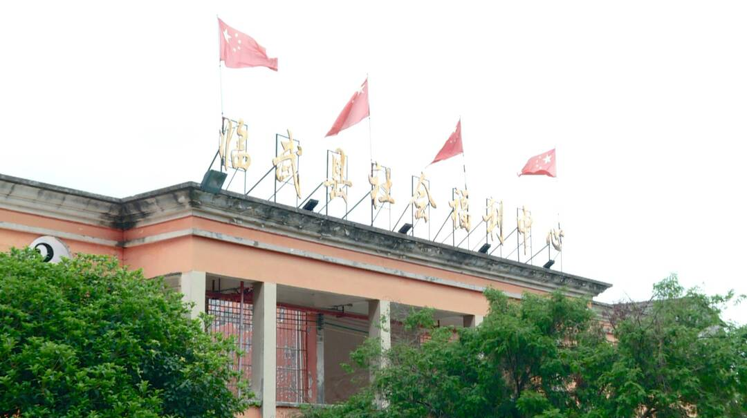 全国助残日：爱心企业到县福利院献爱心
