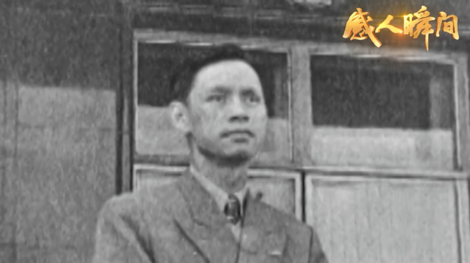 科学家精神“感人瞬间”微视频|顾方舟