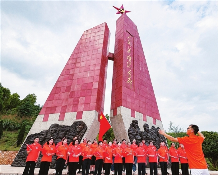 【郴州日报】图片新闻