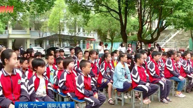 【郴州新闻联播】庆祝“六一”国际儿童节 临武：“学史力行巾帼筑梦”关爱留守儿童